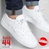 Baskets en Cuir véritable New Balance 480 White White BB480L3W https://chb7.com original Algerie DZ
