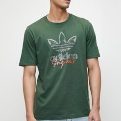 adidas T-shirt Training Supply IS0227 https://chb7.com original Algerie DZ