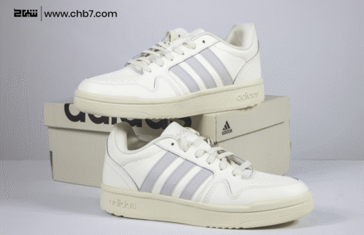 Baskets en Cuir Adidas Postmove IF2589 https://chb7.com original Algerie DZ