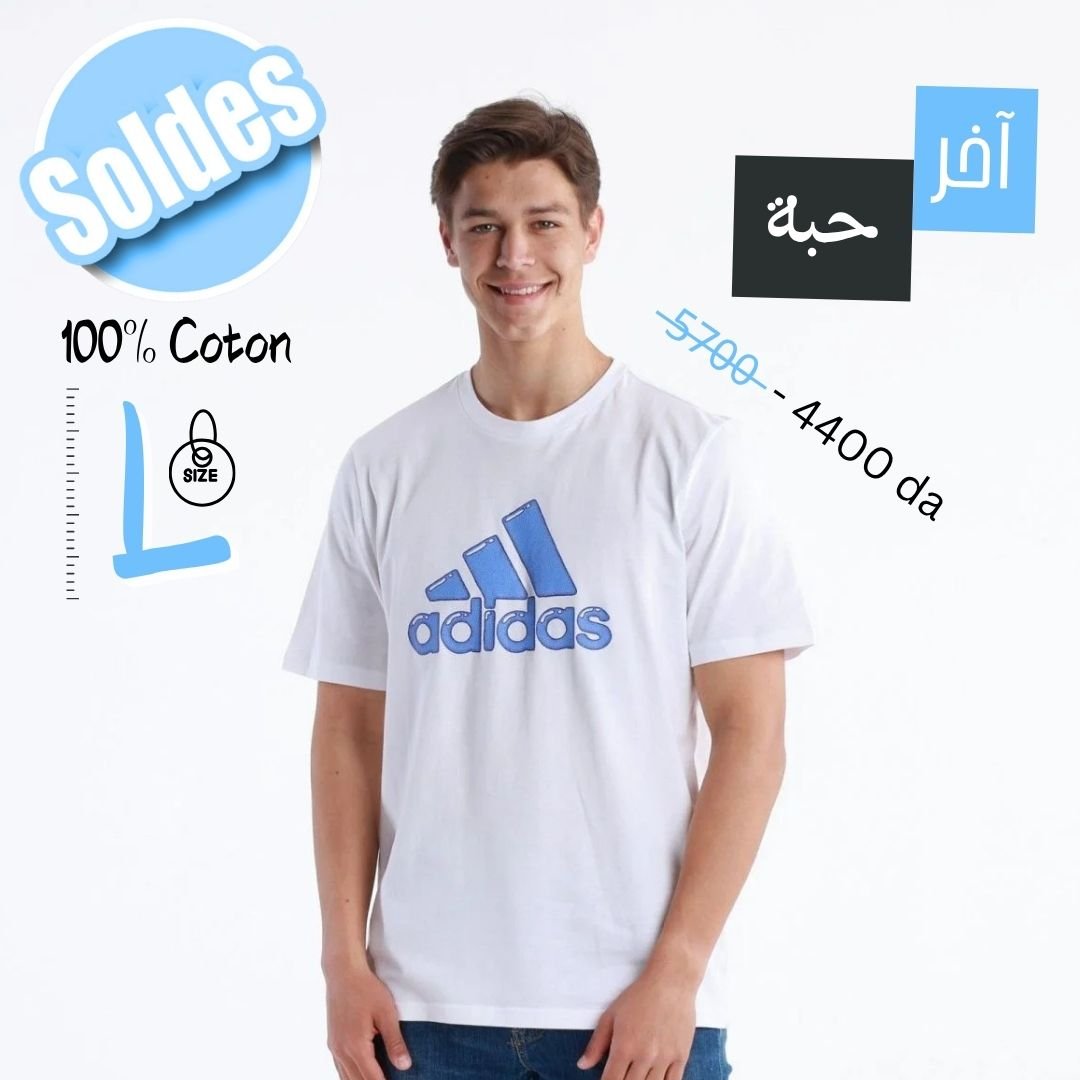 T-shirt adidas Logo Pen Fill Blanc HS2512 https://chb7.com original Algerie DZ T-shirt adidas Logo Pen Fill Blanc HS2512 https://chb7.com original Algerie DZ
