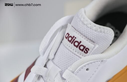 Baskets adidas Grand Court TD – Lifestyle Court Casual ID1181 https://chb7.com original Algerie DZ