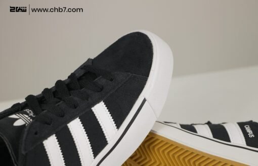 Baskets adidas Originals Campus Vulc Core Black Footwear White Gum3 ID1372 https://chb7.com original Algerie DZ
