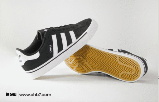 Baskets adidas Originals Campus Vulc Core Black Footwear White Gum3 ID1372 https://chb7.com original Algerie DZ
