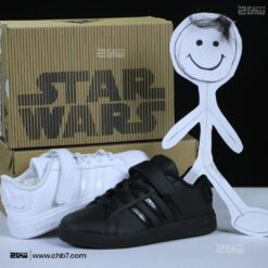 Chaussures adidas Star Wars Grand Court 2.0 Enfant IH7577 https://chb7.com original Algerie DZ