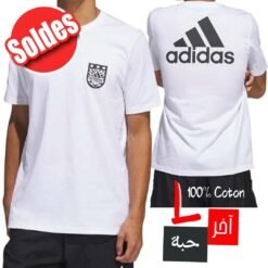 T-shirt adidas Originals Logo Crest – Blanc HS3225 https://chb7.com original Algerie DZ T-shirt adidas Originals Logo Crest – Blanc HS3225 https://chb7.com original Algerie DZ
