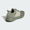 adidas UBounce DNA – Chaussures running lifestyle homme IH5405 https://chb7.com original Algerie DZ