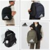 Sac à dos adidas Classic Badge of Sport HG0349 https://chb7.com original Algerie DZ