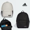 Sac à dos adidas Classic Seasonal IM5527 https://chb7.com original Algerie DZ