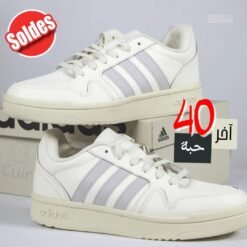 Baskets en Cuir Adidas Postmove IF2589 https://chb7.com original Algerie DZ Baskets en Cuir Adidas Postmove IF2589 https://chb7.com original Algerie DZ