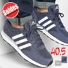 Chaussures adidas Run 60s 3.0 Navy – Style rétro, confort Cloudfoam IE3825 https://chb7.com original Algerie DZ