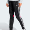 Pantalon adidas Tiro 25 Essentials JD0445 https://chb7.com original Algerie DZ
