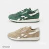Baskets Reebok Classic Nylon 100205112 https://chb7.com original Algerie DZ