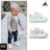 Baskets adidas Advantage Kids à scratch ID5283-IH4894 https://chb7.com original Algerie DZ