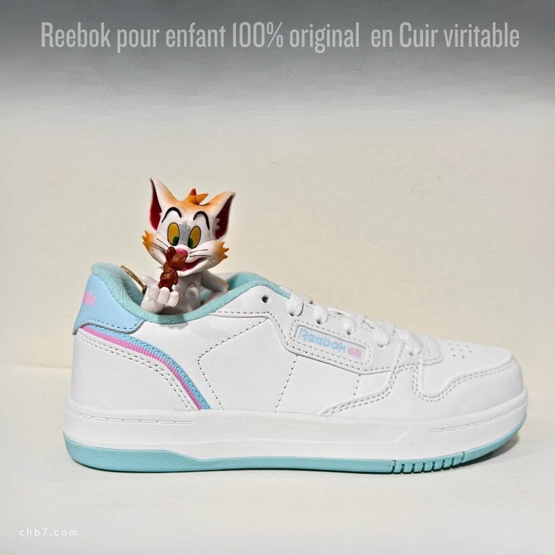 Baskets Reebok en Cuir viritable pour Enfant Phase Court 100208184 https://chb7.com original Algerie DZ Baskets Reebok en Cuir viritable pour Enfant Phase Court 100208184 https://chb7.com original Algerie DZ
