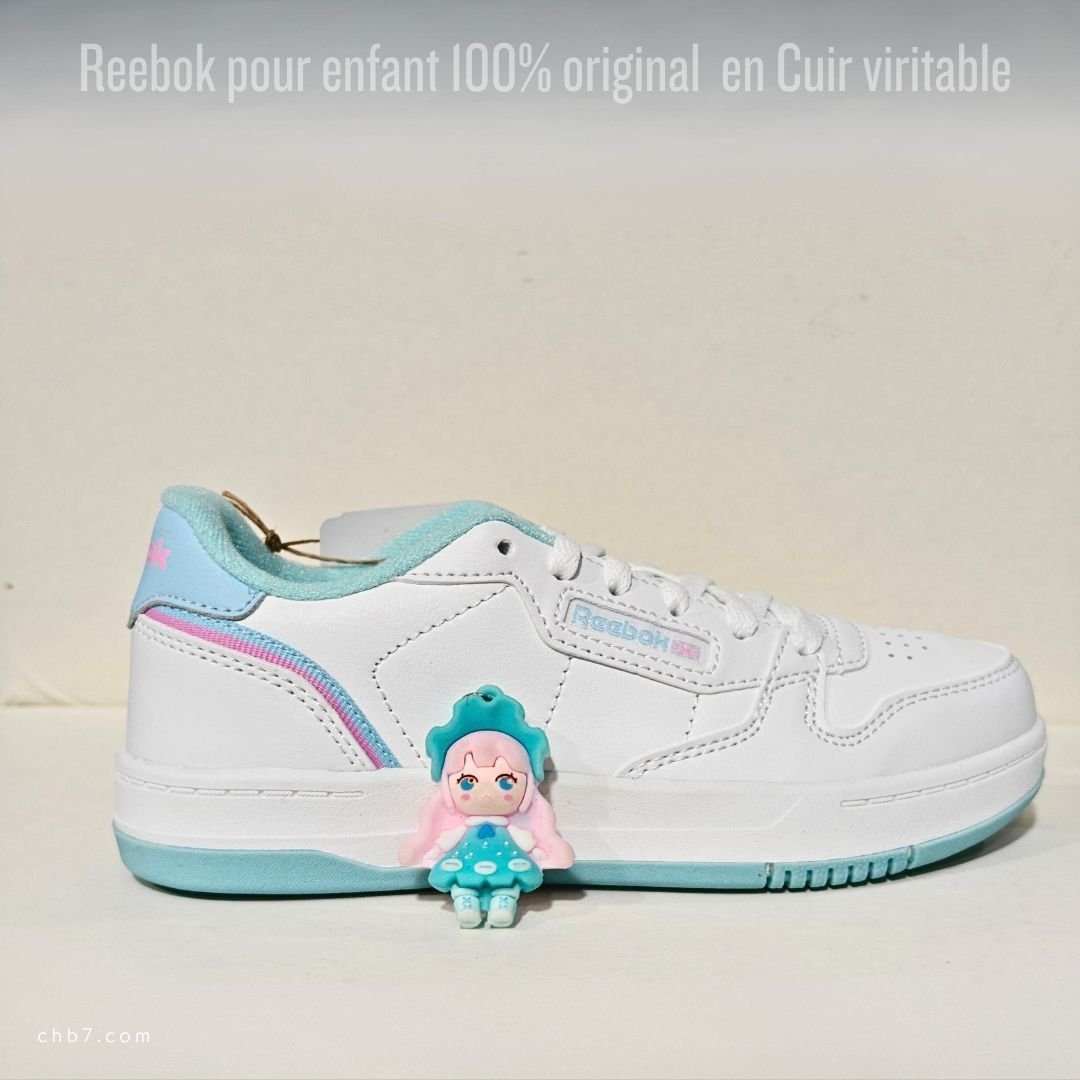 Baskets Reebok en Cuir viritable pour Enfant Phase Court 100208184 https://chb7.com original Algerie DZ Baskets Reebok en Cuir viritable pour Enfant Phase Court 100208184 https://chb7.com original Algerie DZ