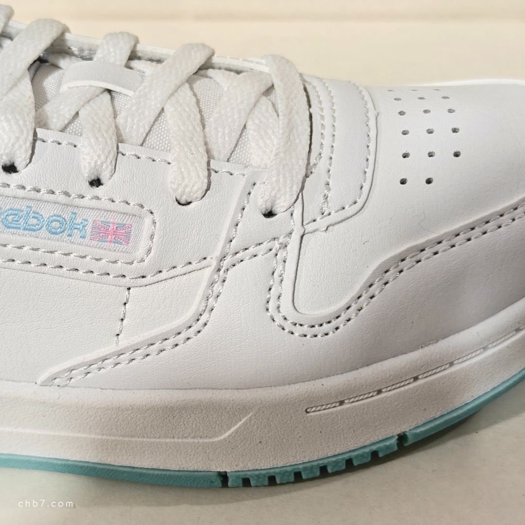 Baskets Reebok en Cuir viritable pour Enfant Phase Court 100208184 https://chb7.com original Algerie DZ Baskets Reebok en Cuir viritable pour Enfant Phase Court 100208184 https://chb7.com original Algerie DZ