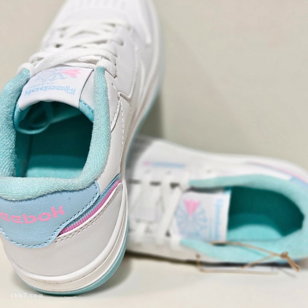 Baskets Reebok en Cuir viritable pour Enfant Phase Court 100208184 https://chb7.com original Algerie DZ Baskets Reebok en Cuir viritable pour Enfant Phase Court 100208184 https://chb7.com original Algerie DZ