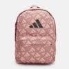 Sac à dos adidas Classic Graphics rose argile IS6935 https://chb7.com original Algerie DZ Sac à dos adidas Classic Graphics rose argile IS6935 https://chb7.com original Algerie DZ