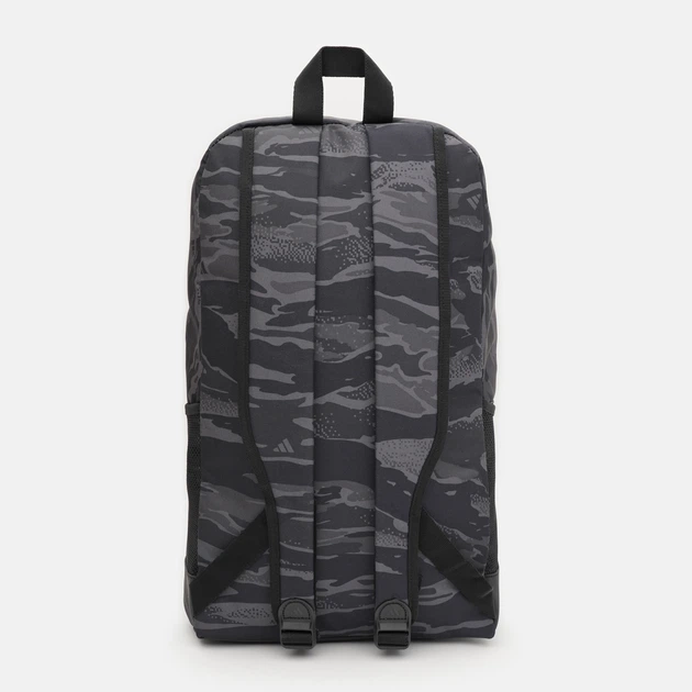 Sac à dos adidas Linear Graphic gris camouflage IM7862 https://chb7.com original Algerie DZ Sac à dos adidas Linear Graphic gris camouflage IM7862 https://chb7.com original Algerie DZ